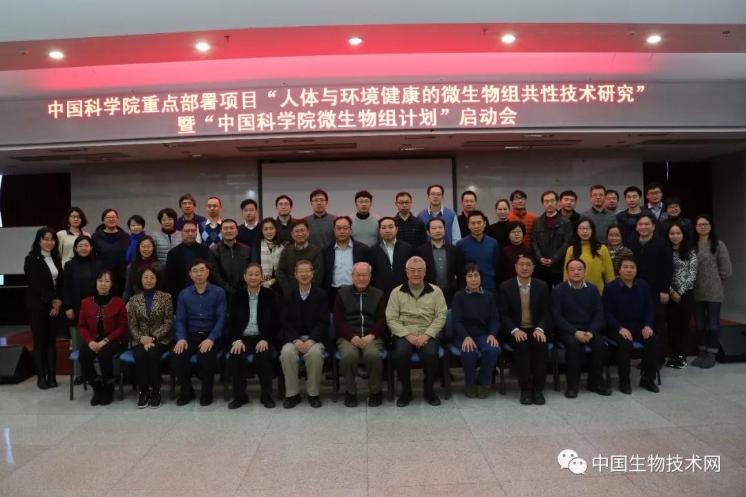 微信图片_20171221142149.jpg