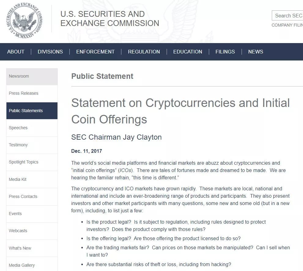 科学家也搞起了 ICO:盯上的是你的基因资料