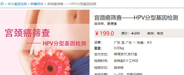 6666_副本.jpg
