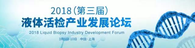 微信图片_20171225093034.jpg