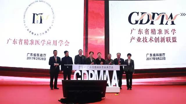 微信图片_20171227160117.jpg