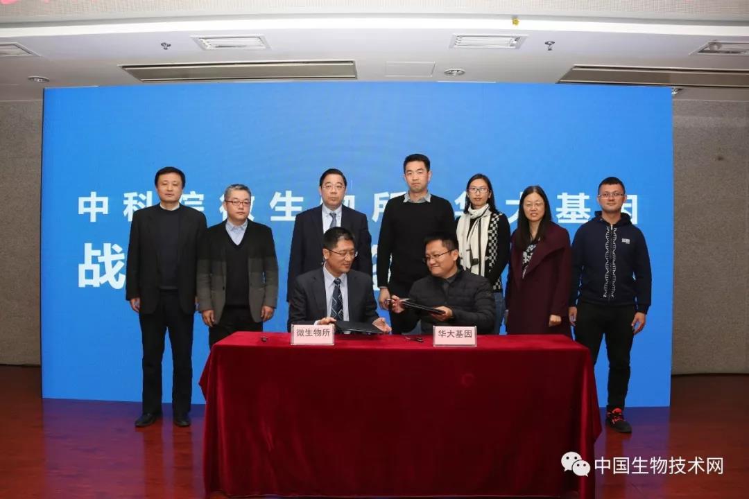 微信图片_20171228093907.jpg