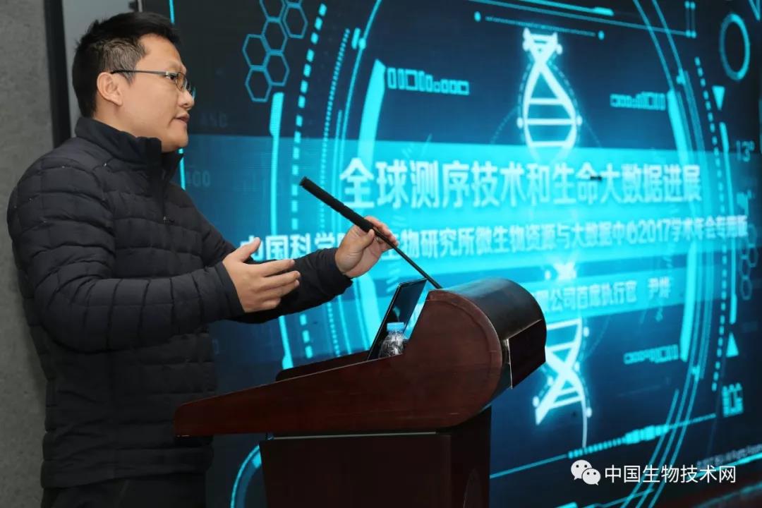 微信图片_20171228093846.jpg
