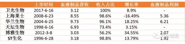 微信图片_20171228140025.jpg