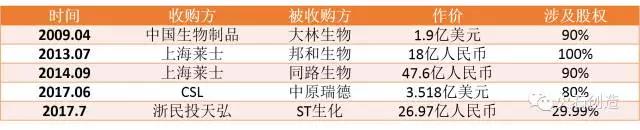 微信图片_20171228140027.jpg