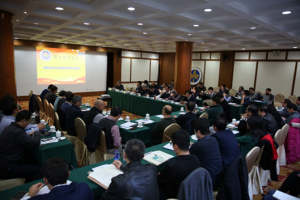 颠覆性技术发展前沿和热点研讨香山科学会议召开