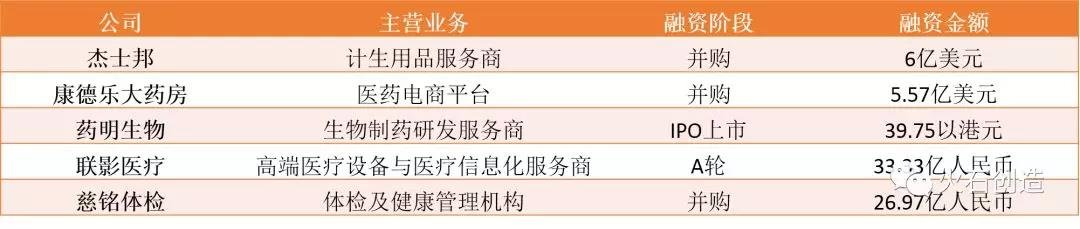 201801021514855486570.jpg 微信图片_20180102091645.jpg