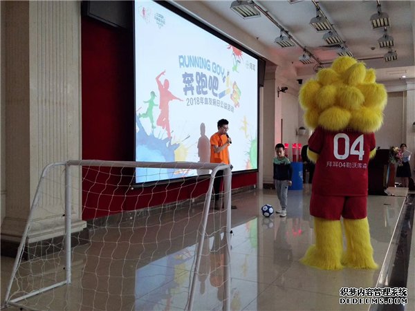 标准化治疗让血友病儿童快乐奔跑