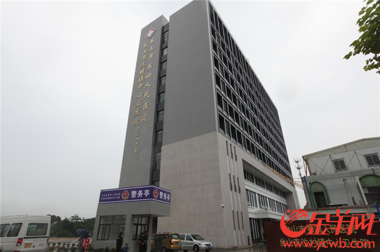 QQ图片20180829152958.jpg