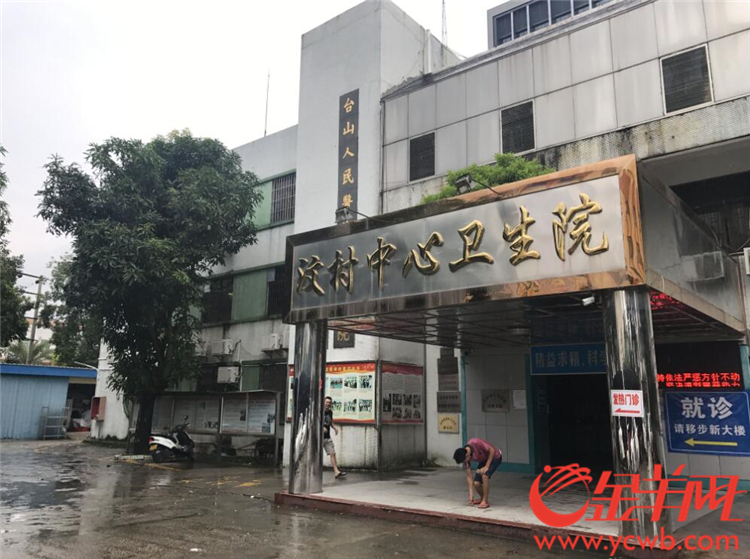 QQ图片20180829152953.jpg