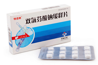 这款大众药别吃！BMJ警告：双氯芬酸止痛药或致心脏病