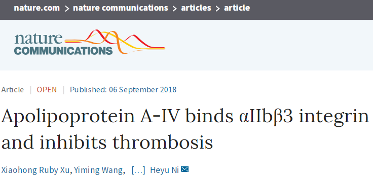 橄榄油预防心脏病？Nature子刊揭示，关键在血浆蛋白