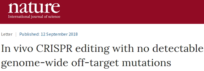 Nature最新成果！规避CRISPR的“脱靶效应”，关键在引导RNA