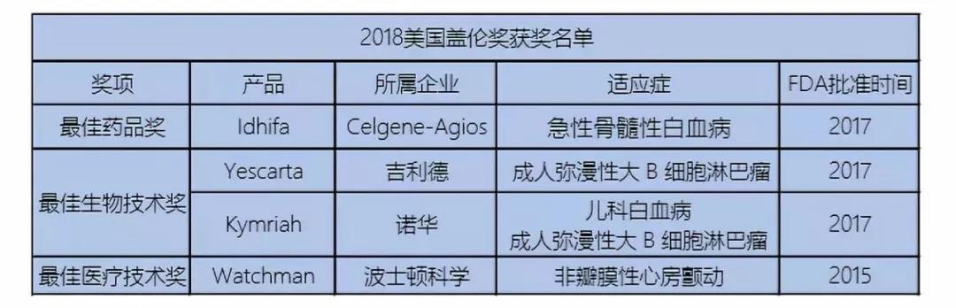 微信图片_20181030160412.jpg