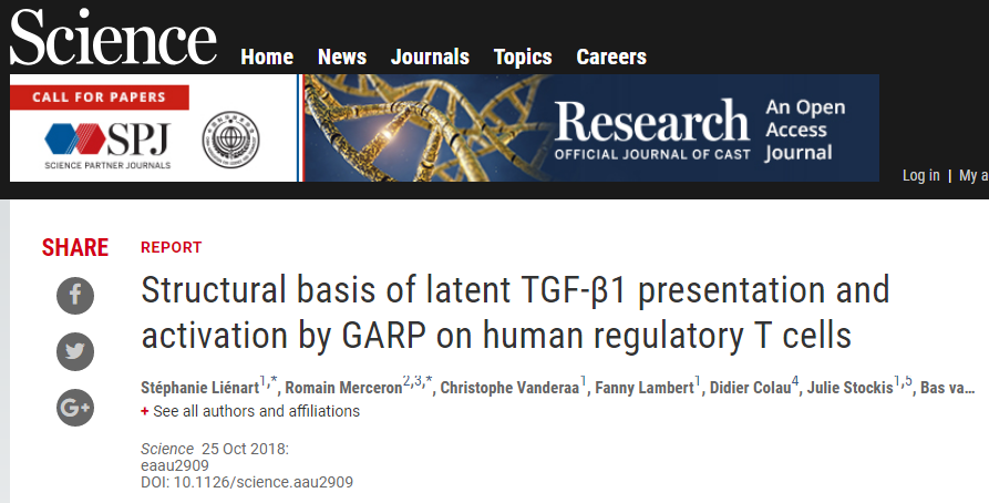 厉害了！斩获诺奖后，免疫疗法新突破再登Science