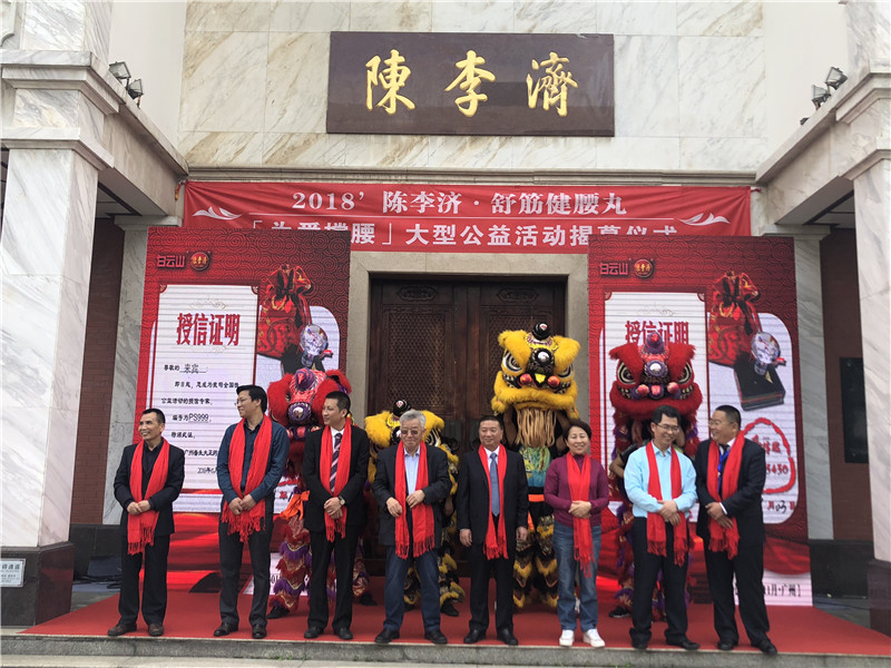 微信图片_20181105173751.jpg