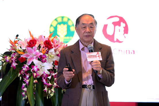 倡导膳食平衡 专项科研基金见证中国居民餐桌变化181.png