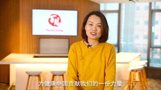 倡导膳食平衡 专项科研基金见证中国居民餐桌变化385.png